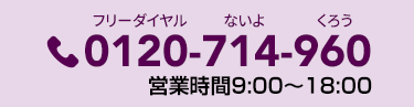 sp_phone2 sp_phone21