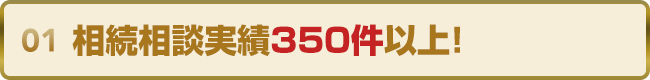 sp_reason1