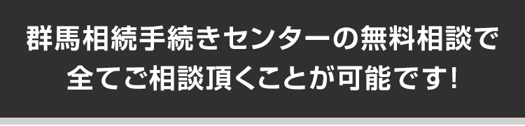 sp_title