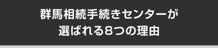 sp_title2